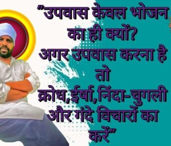WhatsApp Image 2026-06-26 at 11.22.44 PM