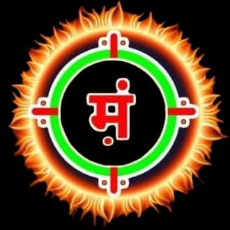 श्री शक्ति धाम मानव कल्याण ट्रस्ट, सिरसाल